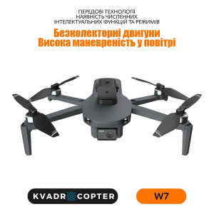 Квадрокоптер W7 – дрон з 4K-камерою, РК-екраном, FPV-функцією, GPS та БК мотори, до 1000 м, 20 хв. польоту. Photo 2